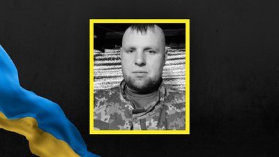 Віктор Кічун