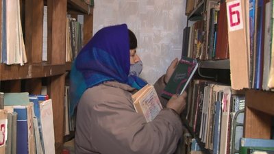 Люди є, а читати немає чого: "життя" сільських бібліотек на Черкащині Люди є, а читати немає чого: "життя" сільських бібліотек на Черкащині