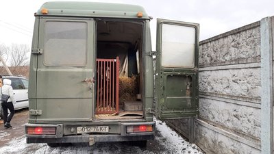 На Івано-Франківщині чоловік, який доглядає лева, не хоче віддавати його у притулок На Івано-Франківщині чоловік, який доглядає лева, не хоче віддавати його у притулок