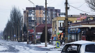 Місто Добропілля на Донеччині