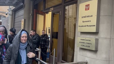 делегація кримських татар, Росія, Москва