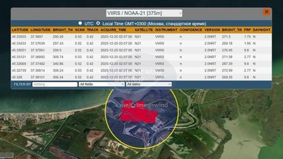 Дрони СБУ атакували нафтобазу в Темрюку