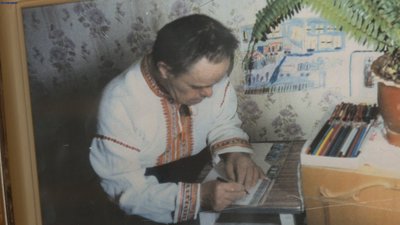 Богдан Богдан