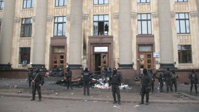 "Допомогла раптовість". Як звільняли Харківську ОДА — спогади учасників подій "Допомогла раптовість". Як звільняли Харківську ОДА — спогади учасників подій