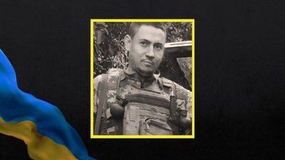 У Золотоноші поховали Олександра Павловського