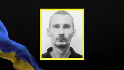 Володимир Миколінко й Олександр Андрейченко. Дніпропетровщина втратила двох військових