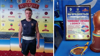 Дніпрянин здобув бронзову медаль на чемпіонаті України з боксу серед юніорів