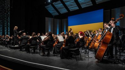 "У мене немає зброї, але є віолончель": "Український оркестр свободи" гастролює світом "У мене немає зброї, але є віолончель": "Український оркестр свободи" гастролює світом