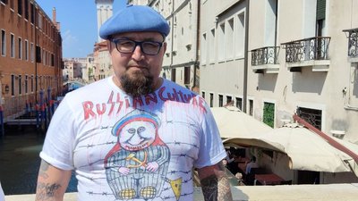 Семен Скрепецький