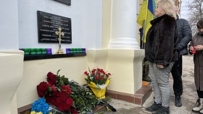 У Харкові відкрили меморіальну дошку загиблим гвардійцям 5-ї Слобожанської бригади У Харкові відкрили меморіальну дошку загиблим гвардійцям 5-ї Слобожанської бригади