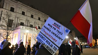 Волинська трагедія