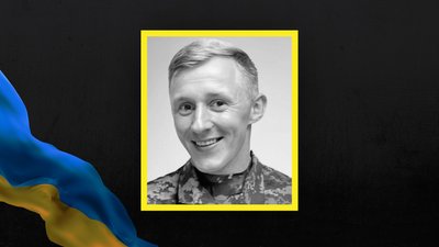 На Полтавщині попрощаються із трьома воїнами: Ігорем Парасочкою, Олегом Ткаченком та Михайлом Вознюком На Полтавщині попрощаються із трьома воїнами: Ігорем Парасочкою, Олегом Ткаченком та Михайлом Вознюком