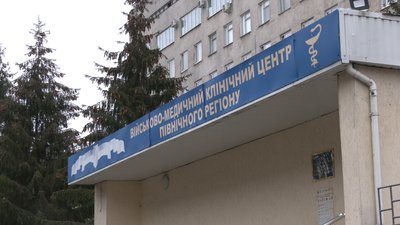 Пораненого під час вибуху на Донеччині доставлять до шпиталю у Харкові