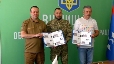 У Вінниці погасили марку, присвячену ГУР Міністерства оборони України У Вінниці погасили марку, присвячену ГУР Міністерства оборони України