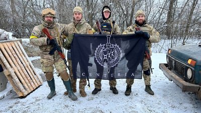 Боєць Борис Волошко із Полтавщини Боєць Борис Волошко із Полтавщини