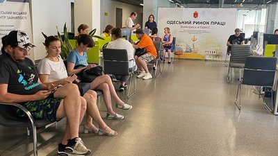 В Одесі відкрили центр допомоги переселенцям у працевлаштуванні В Одесі відкрили центр допомоги переселенцям у працевлаштуванні
