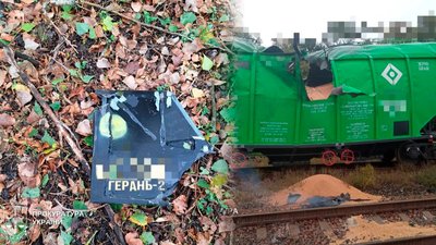 Пошкоджений вагон із зерном та промислове підприємство: подробиці дронової атаки РФ