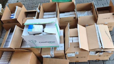 Закарпатські митники виявили 500 упаковок незадекларованих ліків