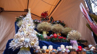 Різдвяний ярмарок, Марцінків, Івано-Франківськ