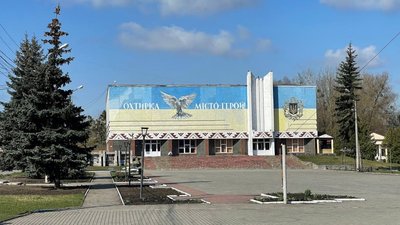 Автор охтирських муралів Ігор Шевченко розповів про їх створення Автор охтирських муралів Ігор Шевченко розповів про їх створення