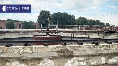 У Сумах за кредитні гроші модернізують дві із чотирьох очисних споруд У Сумах за кредитні гроші модернізують дві із чотирьох очисних споруд