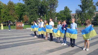 У Кривому Розі та Дніпрі відбулися урочистості з нагоди Дня Прапора України У Кривому Розі та Дніпрі відбулися урочистості з нагоди Дня Прапора України