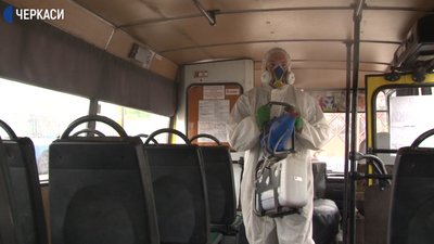 У Черкасах дезінфікують автівки У Черкасах дезінфікують автівки
