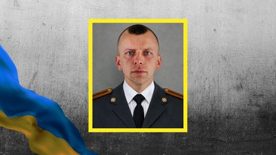 Олег Понура полеглий турія кіровоградська область