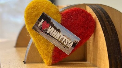 Мистецький проєкт "Твоя казка про Вінницю" Мистецький проєкт "Твоя казка про Вінницю"