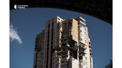 День Києва і війна. Фоторепортаж