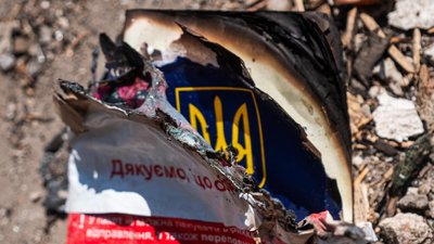 удар по новій пошті