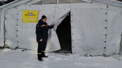 Пункти незламності на Волині