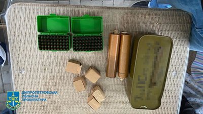 Передавав дані про переміщення ЗСУ. На Дніпропетровщині судитимуть колишнього працівника Укрзалізниці за держзраду Передавав дані про переміщення ЗСУ. На Дніпропетровщині судитимуть колишнього працівника Укрзалізниці за держзраду