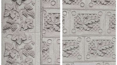 У Кропивницькому просять фотографувати декоративну плитку на старих будинках У Кропивницькому просять фотографувати декоративну плитку на старих будинках