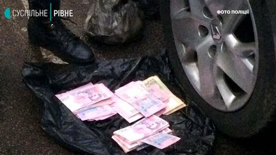 У Рівному збували особливо небезпечну отруйну речовину У Рівному збували особливо небезпечну отруйну речовину