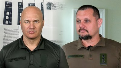 Депутат Ігор Романенко звернувся до Буданова, щоб той перевірив дії Брижинського