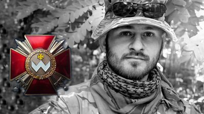 Офіцера з Чернігова посмертно нагородили орденом Богдана Хмельницького