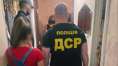 Прикарпатські правоохоронці викрили подружжя, яке розповсюджувало наркотики Прикарпатські правоохоронці викрили подружжя, яке розповсюджувало наркотики