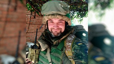 Загиблий штаб-сержант Микола Усенок з Чернігівщини Загиблий штаб-сержант Микола Усенок з Чернігівщини