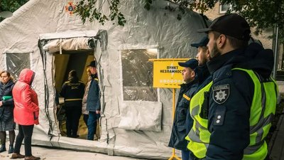 пункт незламності, поліція пункт незламності, поліція