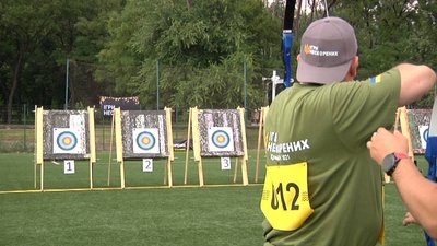 У Кривому Розі проходять всеукраїнські змагання "Ігри Нескорених 2021"