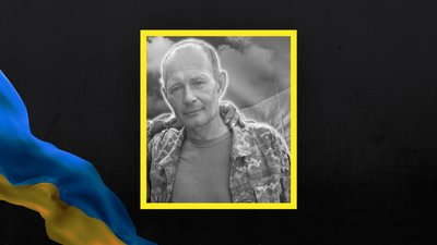 Микола Галузинський