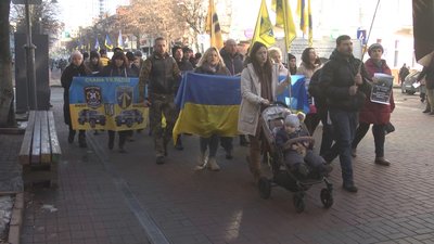 Акція "Поверніть героїв додому" відбулась в Хмельницькому