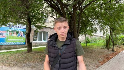 тернополянин тернополянин