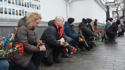 Загинув поблизу Бахмута: у Житомирі попрощалися із вчителем Миколою Кондратюком, який воював за Україну Загинув поблизу Бахмута: у Житомирі попрощалися із вчителем Миколою Кондратюком, який воював за Україну
