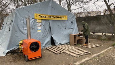 У Херсоні на Новий рік Пунктів Незламності буде менше