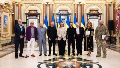 Національна легенда України