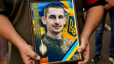 В Ужгороді попрощалися із полеглим захисником Вадимом Балогом