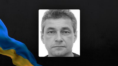 Ярослав Петрів