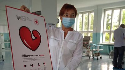 У Тернополі долучилися до всеукраїнської акції "Перемога у нас в крові" У Тернополі долучилися до всеукраїнської акції "Перемога у нас в крові"